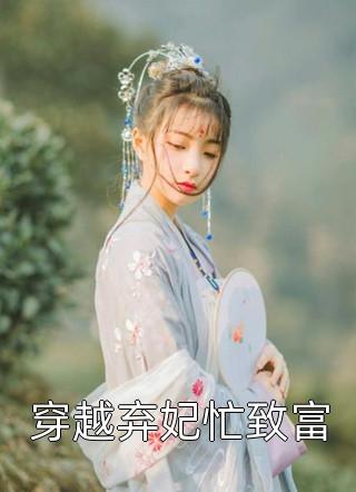 地震时，男友抱前女友的狗逃生无弹窗