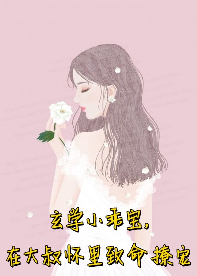 昭昭宋钰莹宝月全局