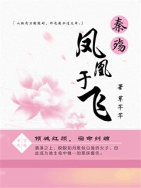 师兄你别走，师尊承认她是狗！结局+番外