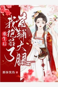 老婆喜欢去猫咖，上瘾后夜夜不归